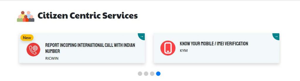 taf cop portal aadhar card