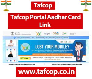 Tafcop Portal Aadhar Card Link