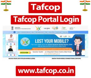 Tafcop-पोर्टल-लॉगिन