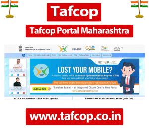 Tafcop portal maharashtra