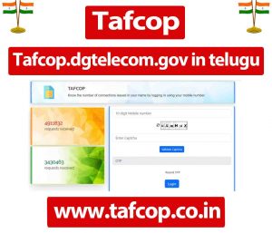 Tafcop.dgtelecom.gov in telugu