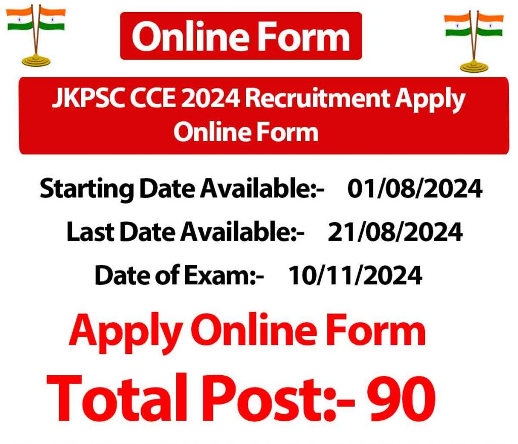 JKPSC CCE 2024 Recruitment Apply Online Form