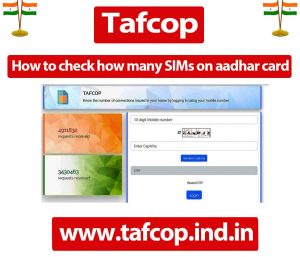 How to check how many SIMs on aadhar card